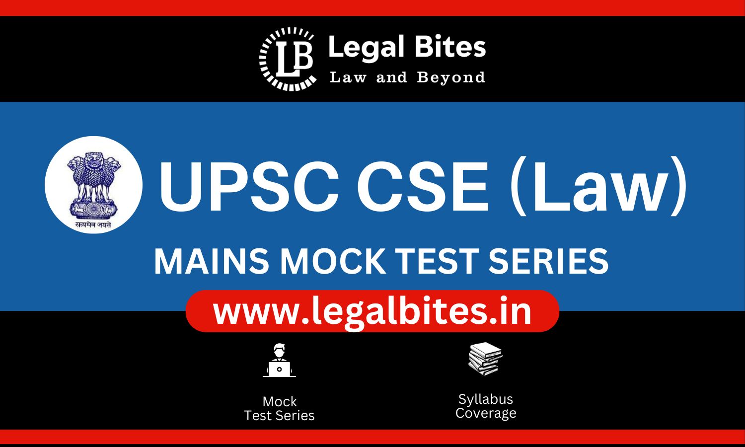 Upsc Cse Law Mains Mock Test Series Upsc Law Optional Mock Test Series 8401