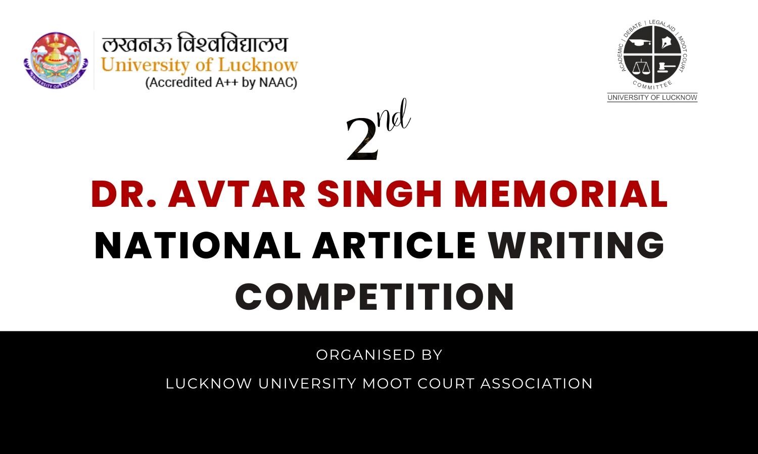 1st National Book Review Competition by Integral University