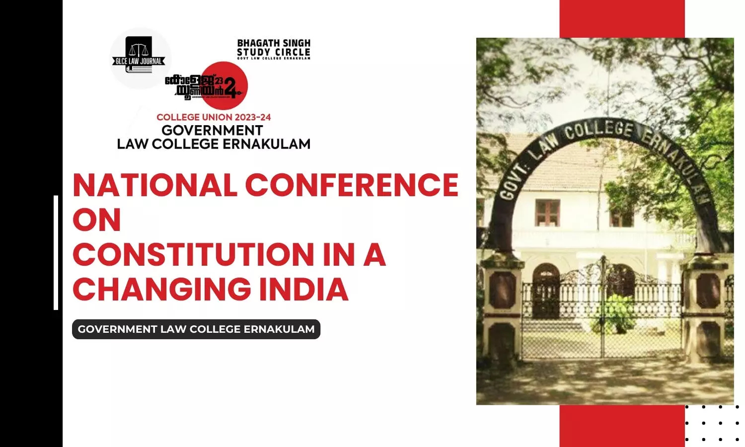 National Conference on Constitution in a Changing India | GLC Ernakulam
