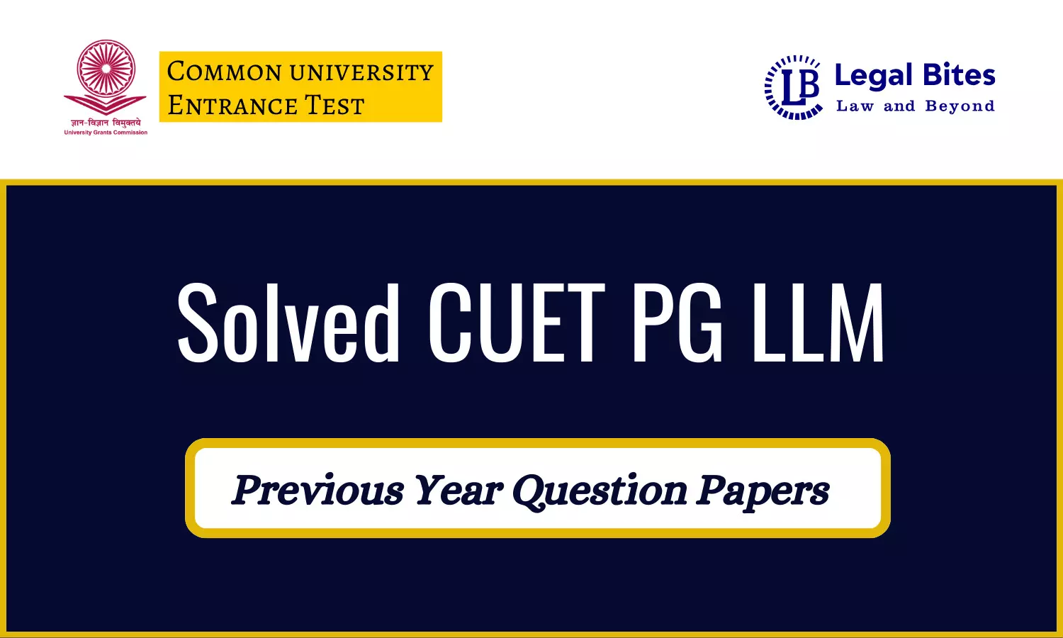 CUET PG LLM 2024 Solved Paper | CUET PG LLM  Entrance Solved Papers PDF