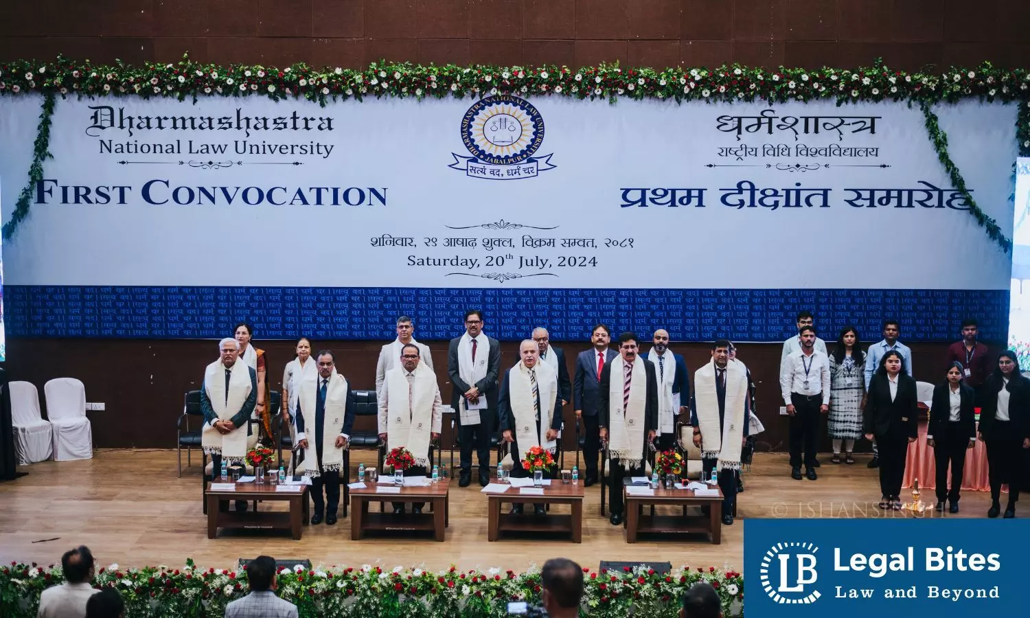 Dharmashastra National Law University, Jabalpur organise Historic First Convocation Ceremony