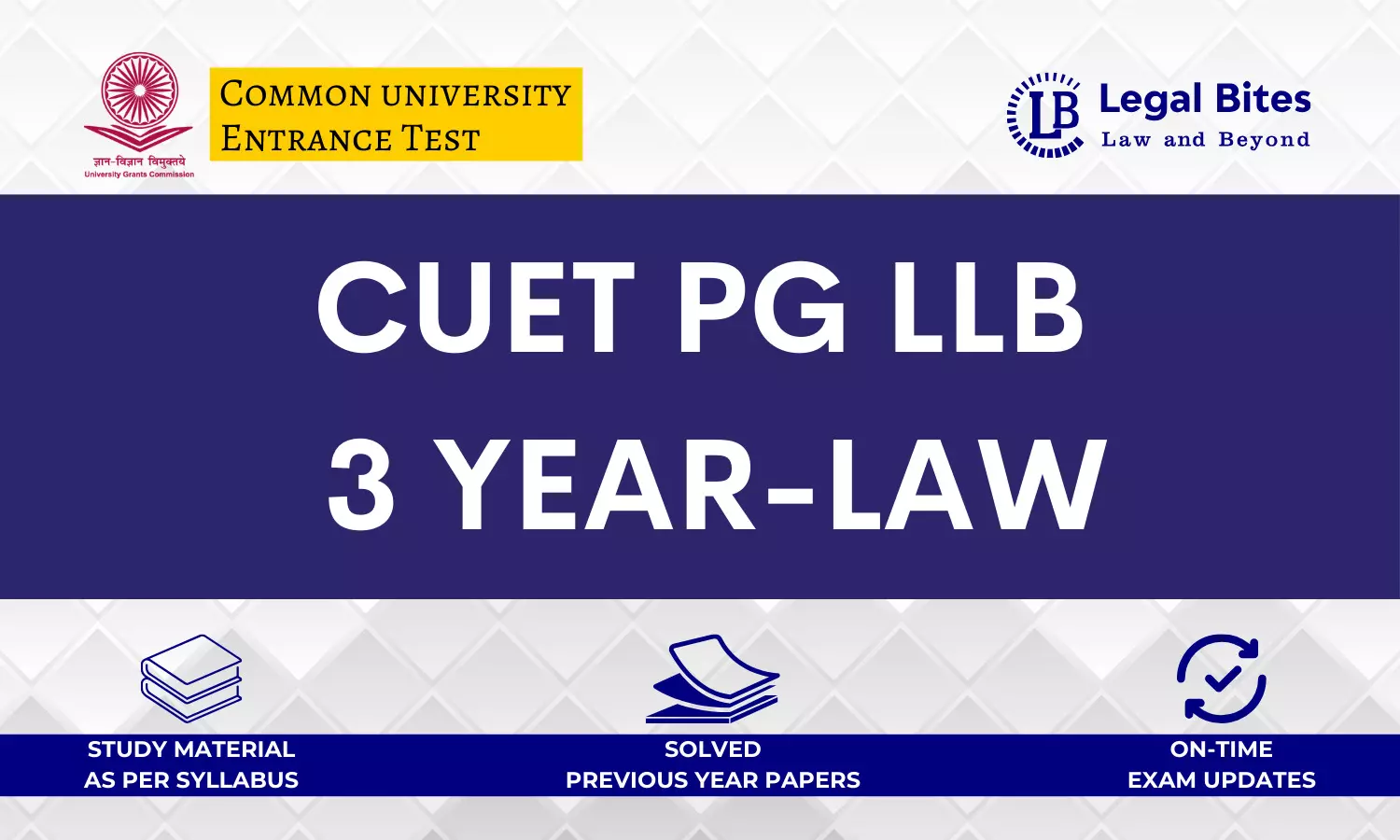 CUET PG LLB Entrance Study Material, Test Series and Tips