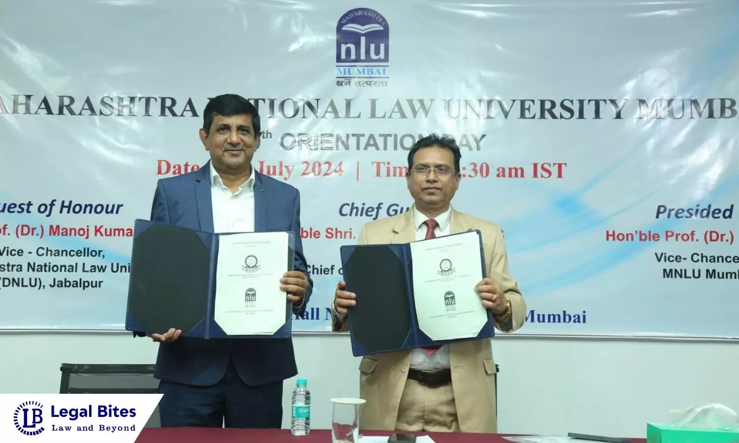 Dharmashastra National Law University Jabalpur Signs MoU with Maharashtra National Law University Mumbai