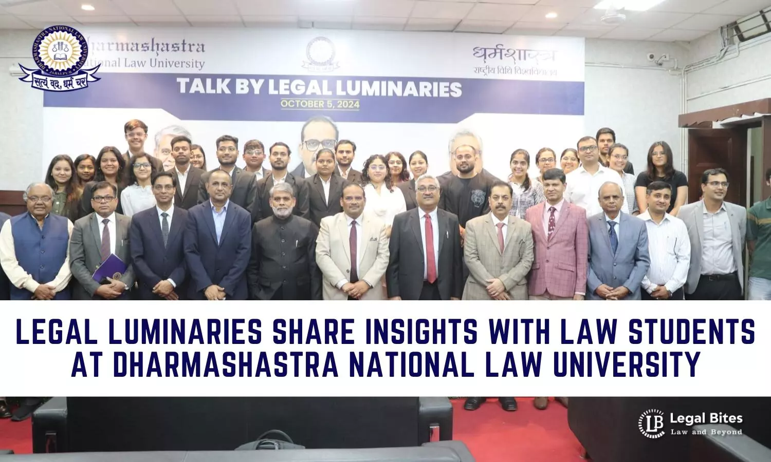 Legal Luminaries Share Insights with Law Students at Dharmashastra National Law University