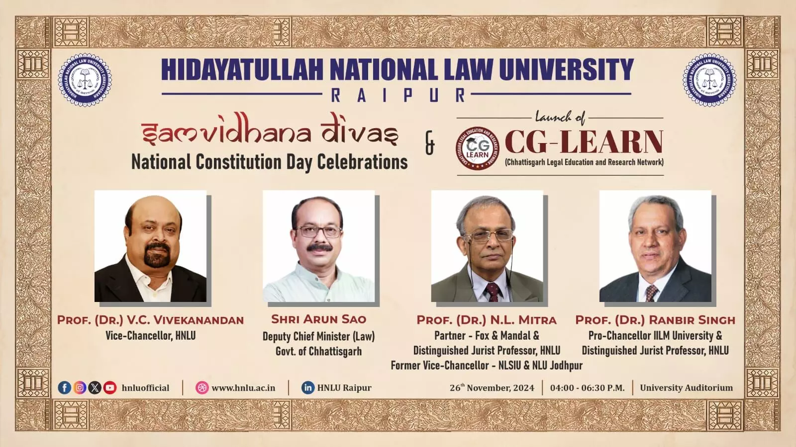 HNLU to Celebrate 75 Years of the Constitution with the Launch of CG-LEARN: A Vision for Transforming Legal Education in Chhattisgarh