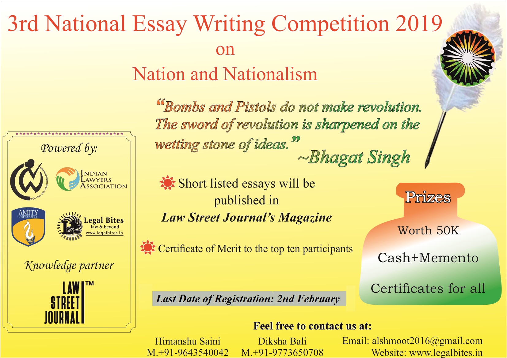 3rd National Essay Writing Competition on Nation and Nationalism 2019
