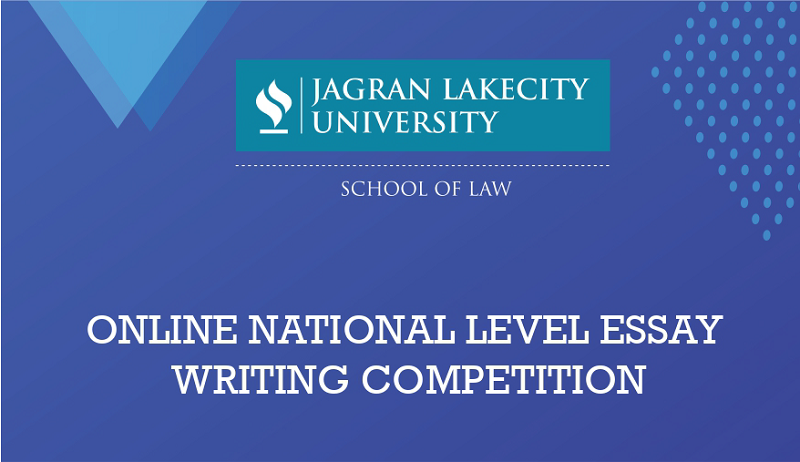 university essay writing competitions