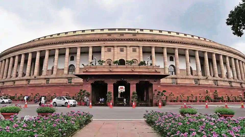 Indian Parliament Composition Functions Privileges Inter relation